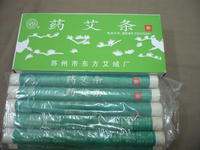 純艾灸條和中藥艾灸條的區(qū)別在哪里？