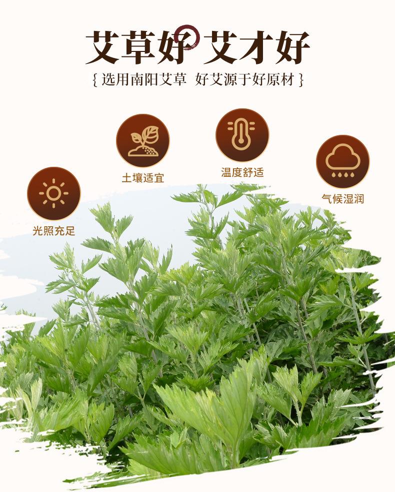 妙艾堂溫和灸艾柱 隨身灸艾柱54粒 艾炷批發(fā)南陽(yáng)廠(chǎng)家直供盒裝艾柱