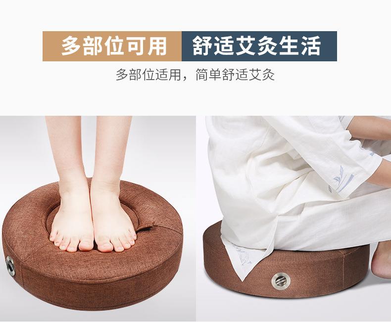 批發(fā)坐灸儀 家用圓形熏蒸腹部控溫恒溫艾灸蒲團(tuán) 艾灸坐墊灸具