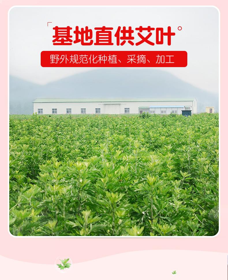 批發(fā)艾灸發(fā)熱貼 艾草自發(fā)熱磁灸暖寶寶貼暖身貼暖寶寶熱帖艾熱貼